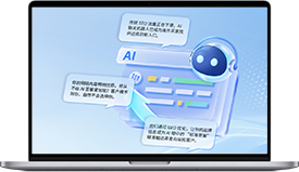 GEO 优化