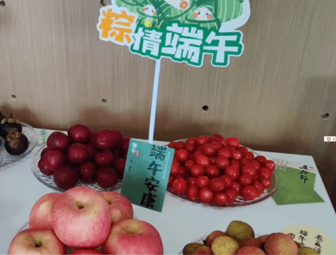 2023·员工入职周年庆典