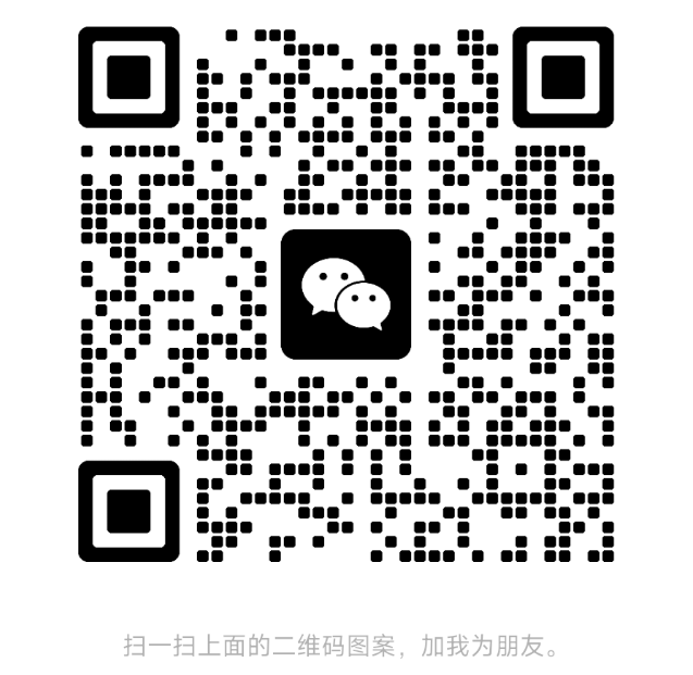 wechat